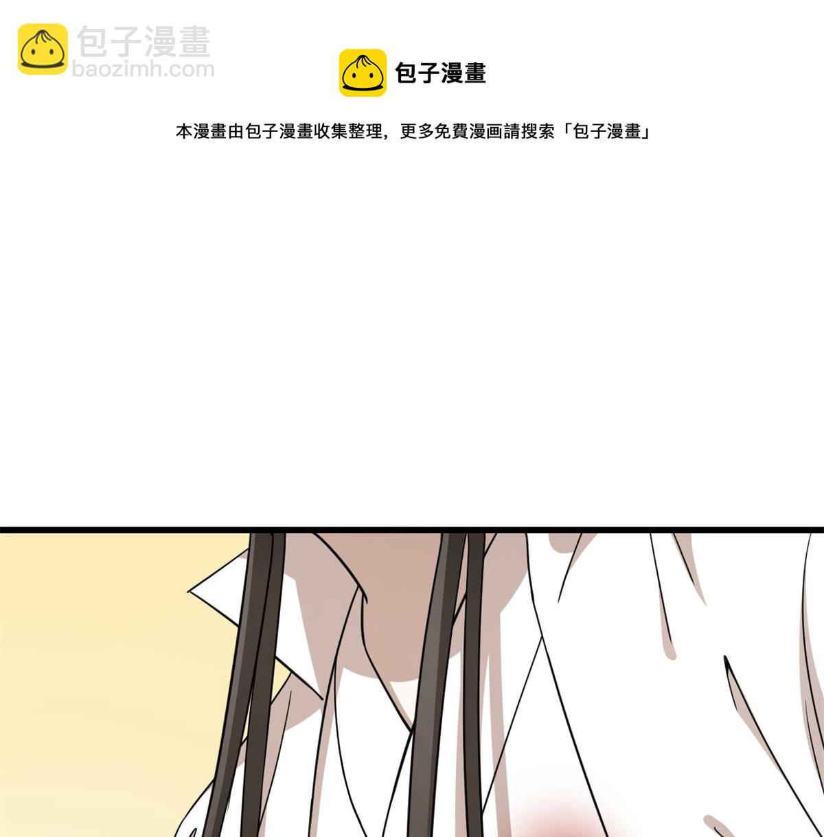 第273话(1/3)-第273话