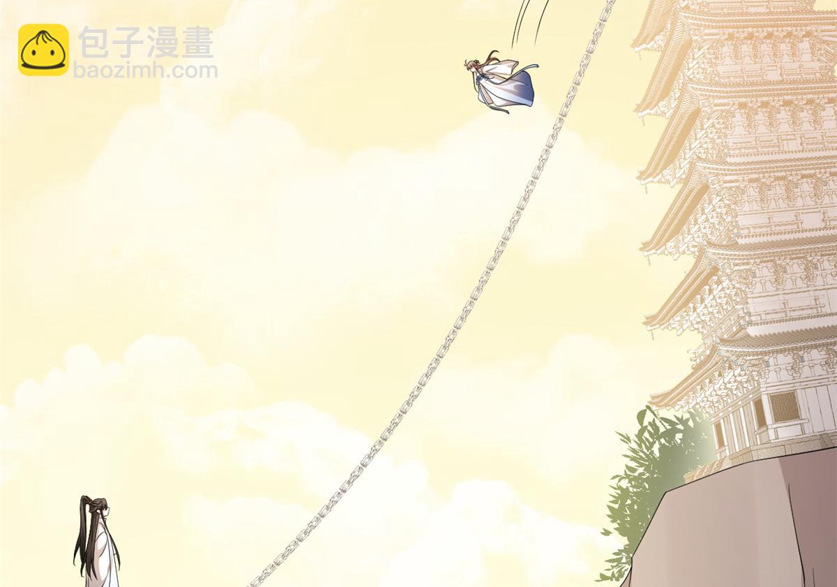 第273话(1/3)-第273话