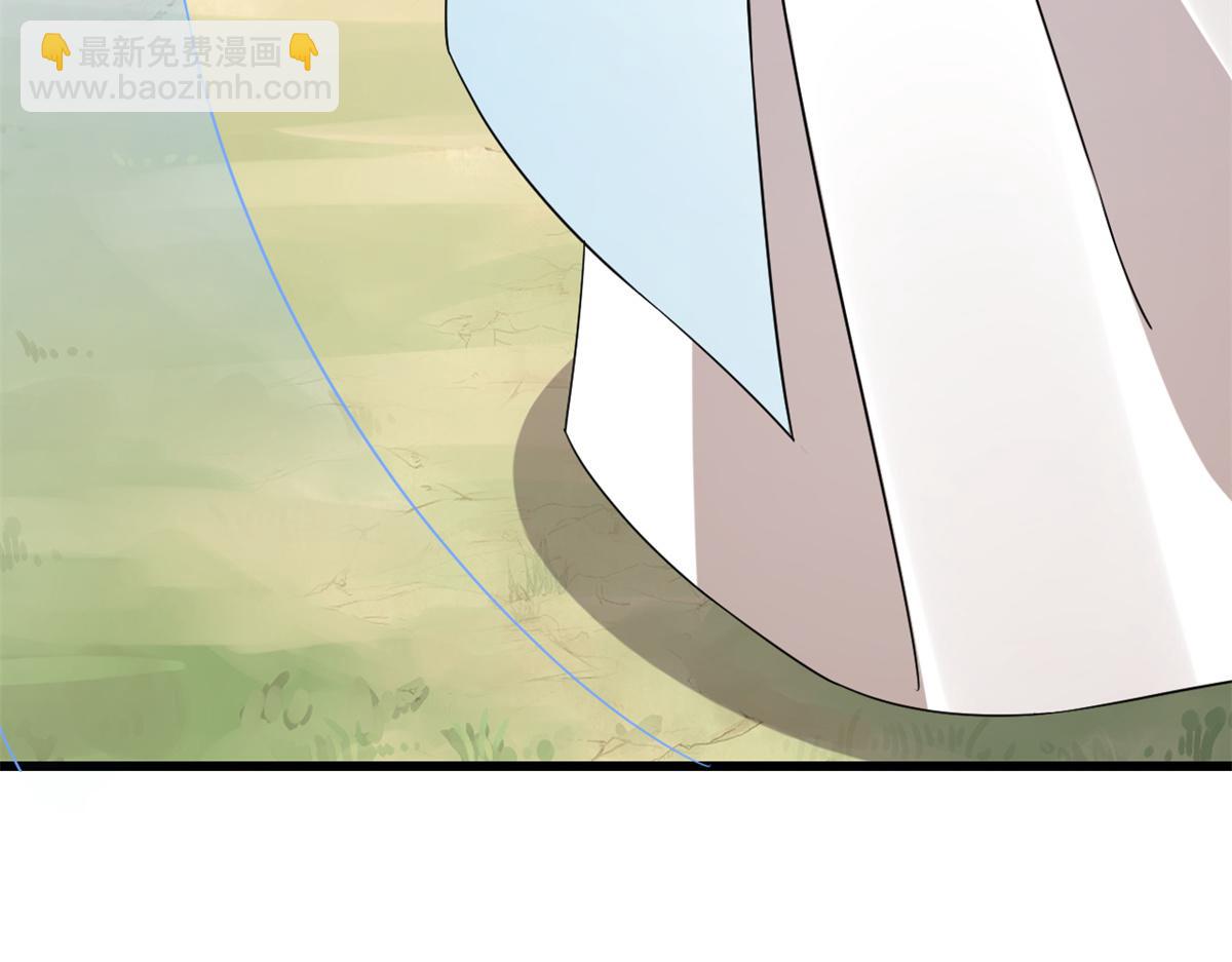 第273话(1/3)-第273话