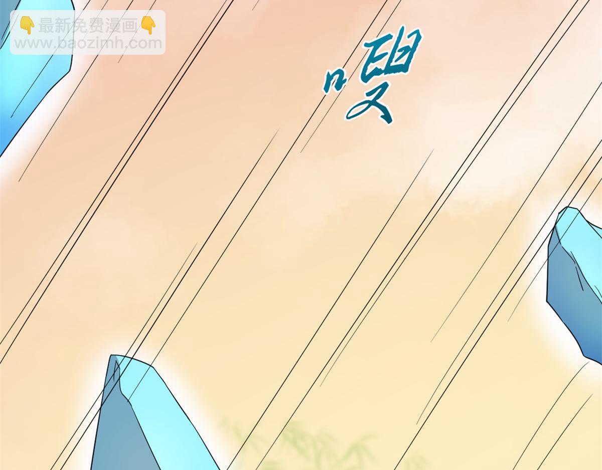第273话(1/3)-第273话