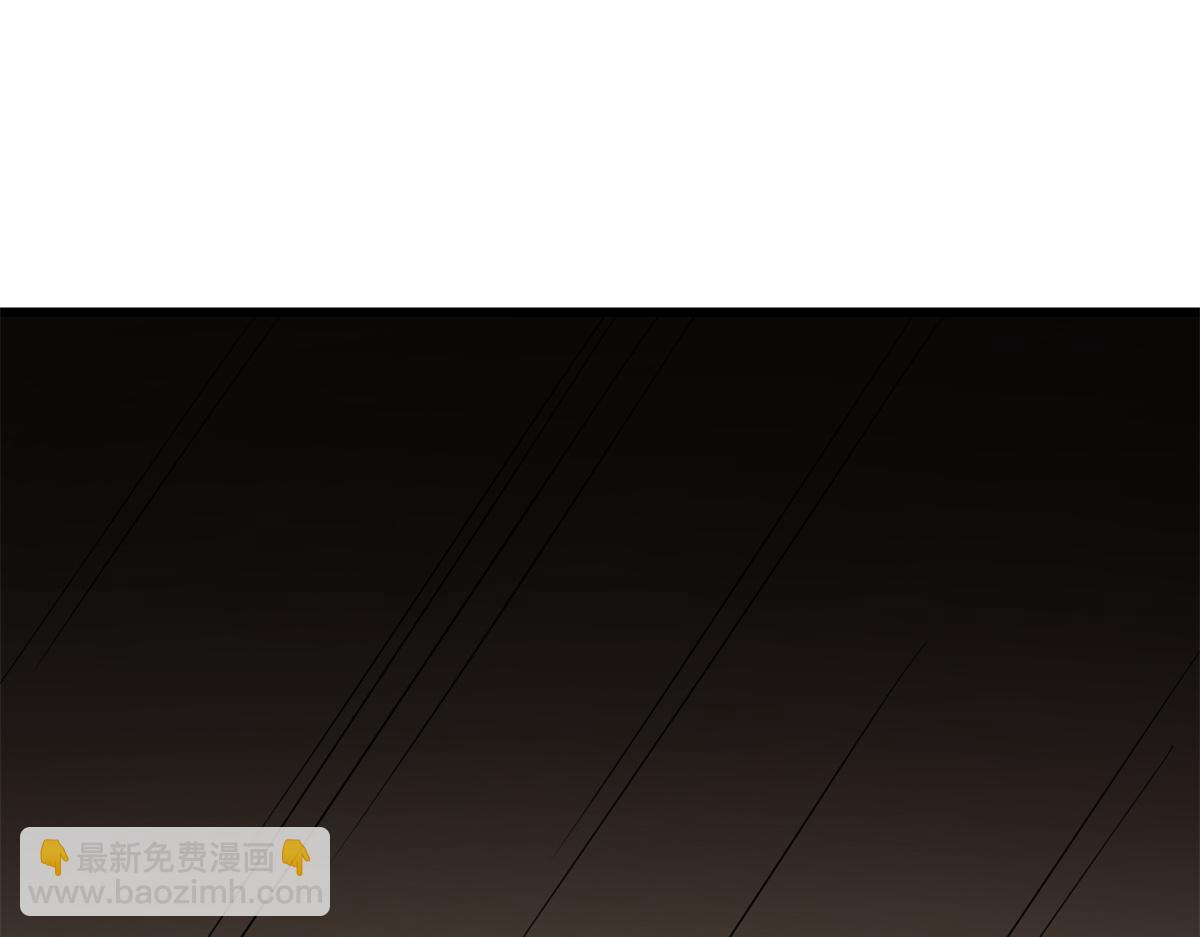 第273话(1/3)-第273话