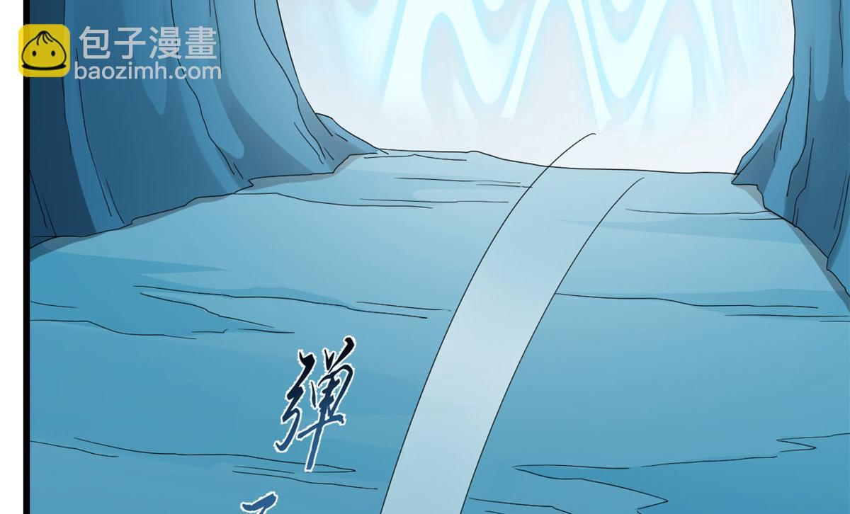 第275话(1/3)-第275话
