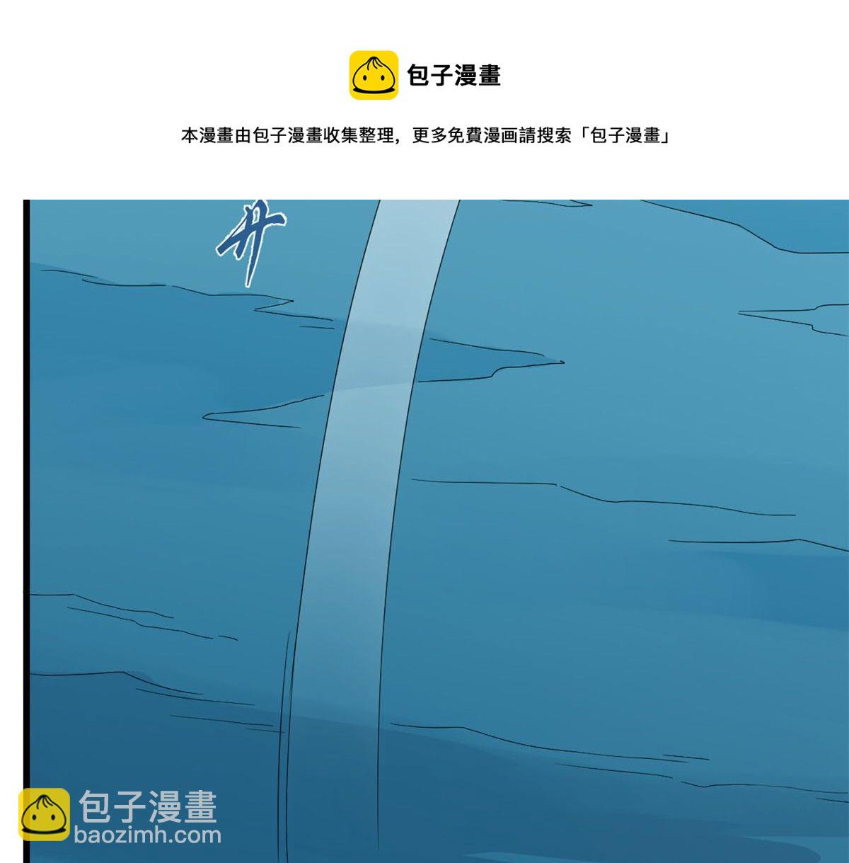 第275话(1/3)-第275话