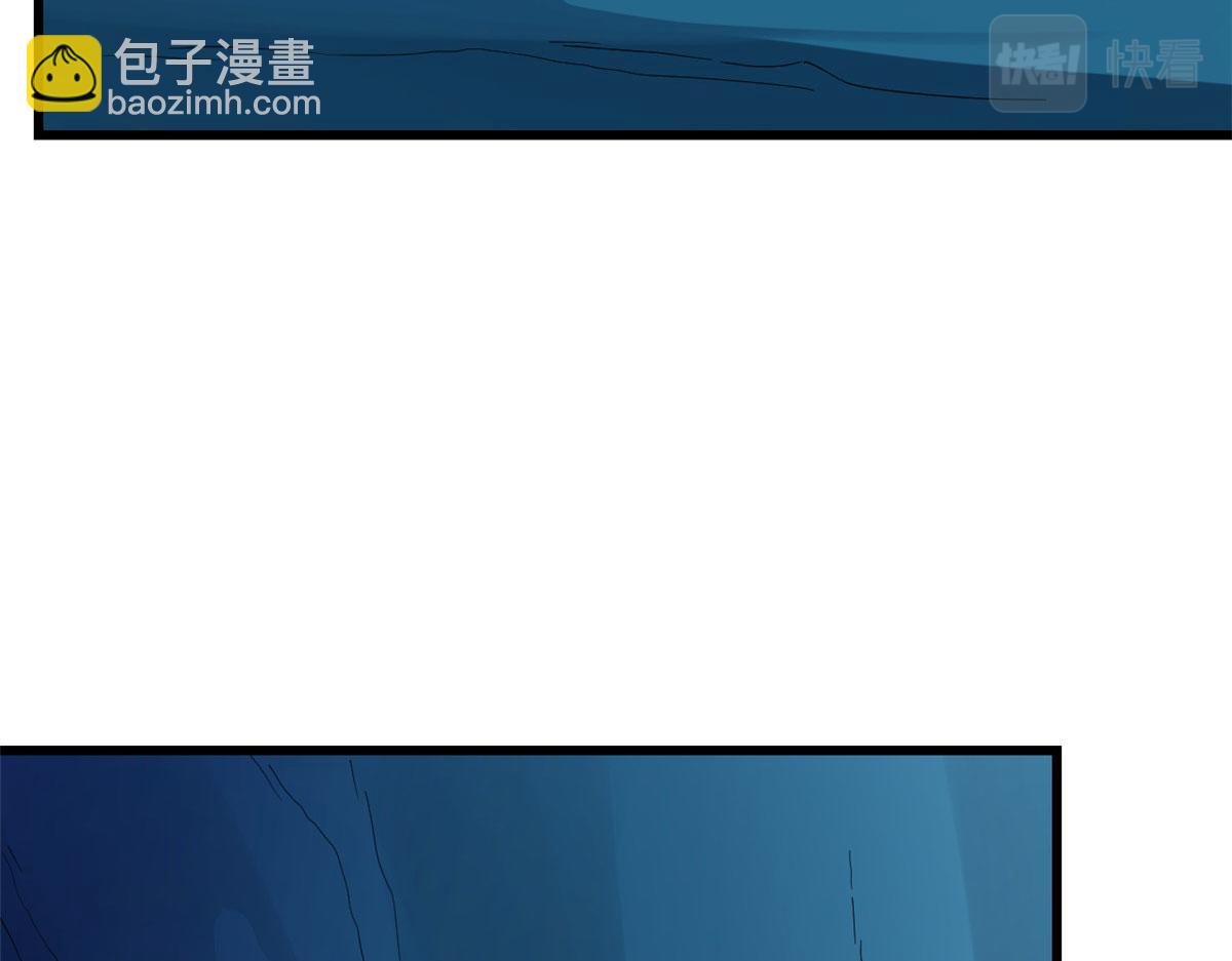 第275话(1/3)-第275话