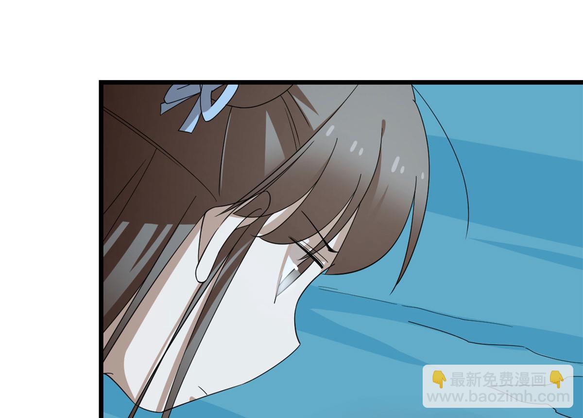 第275话(1/3)-第275话