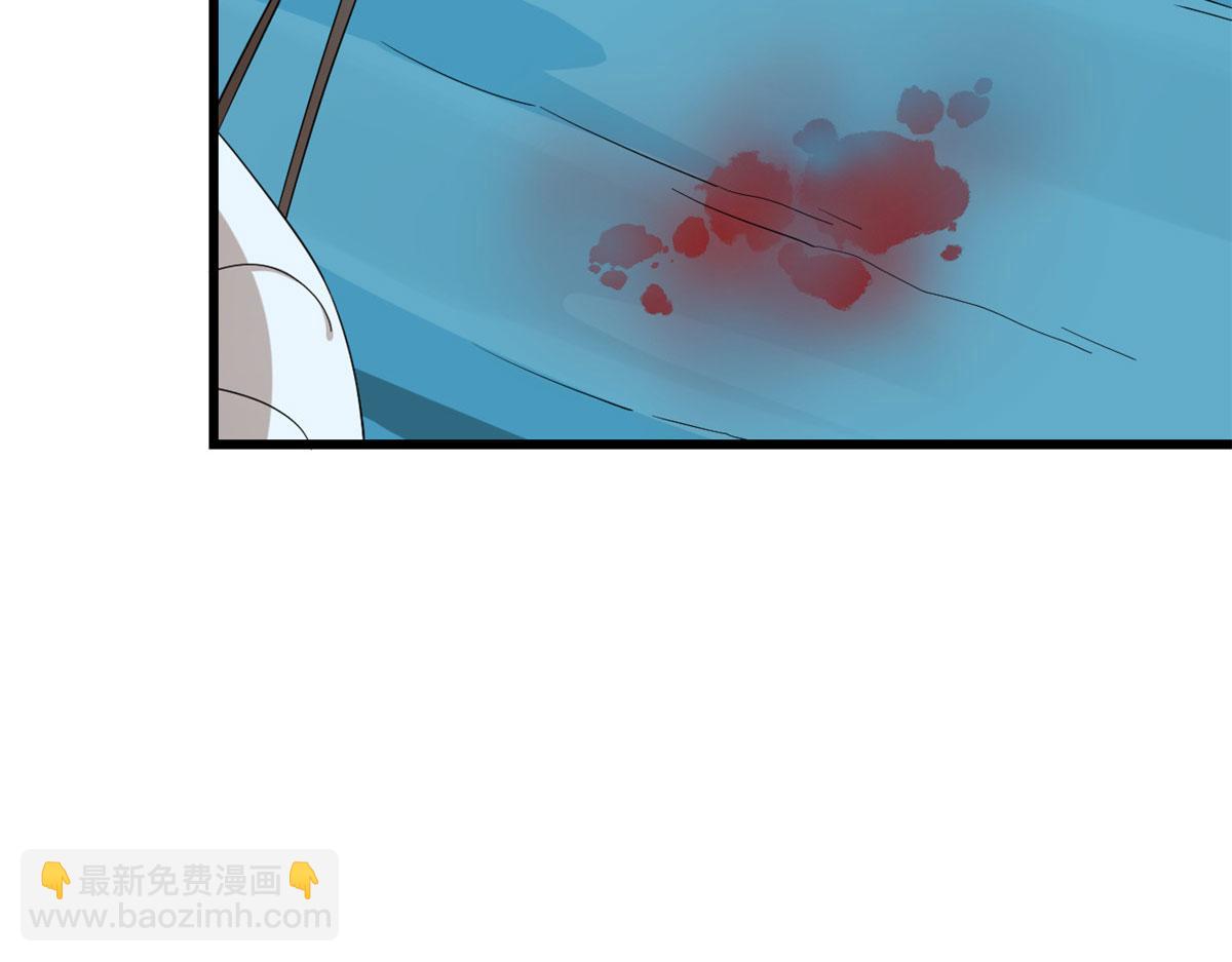 第275话(1/3)-第275话