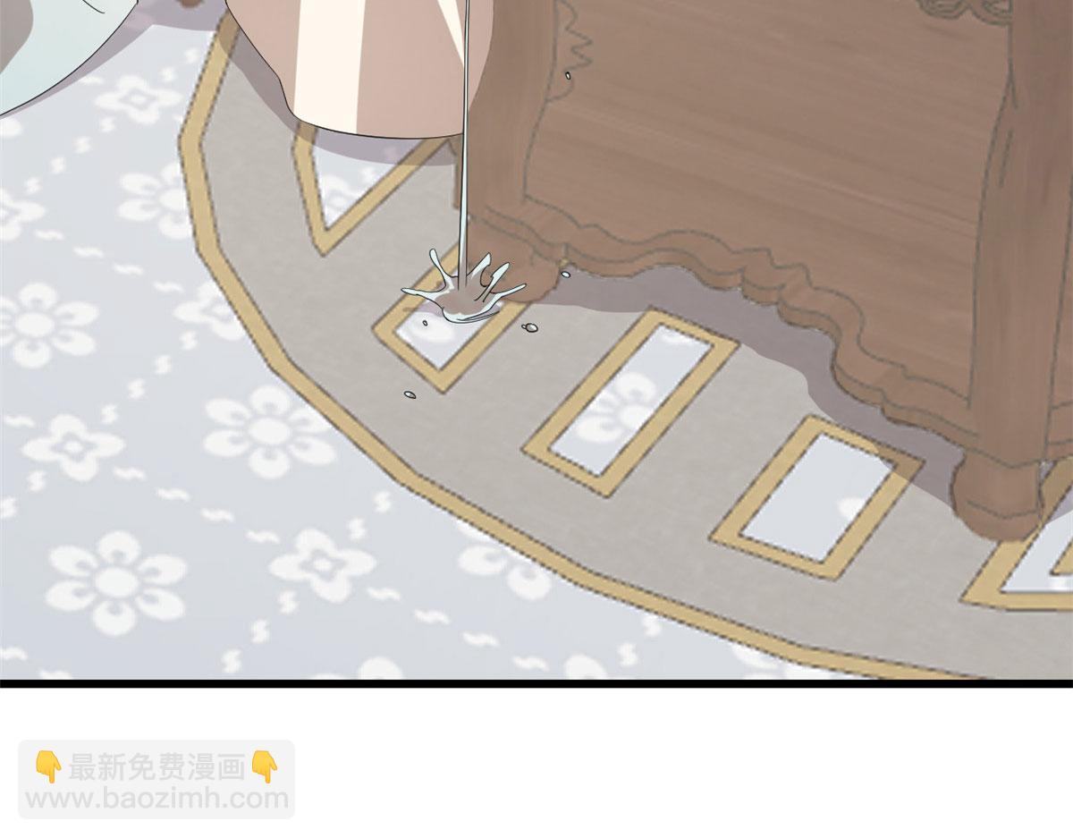 第275话(1/3)-第275话