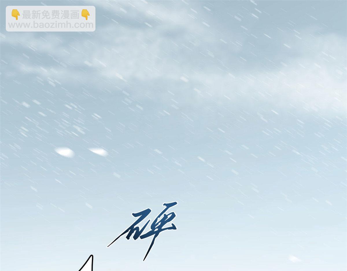 第275话(1/3)-第275话
