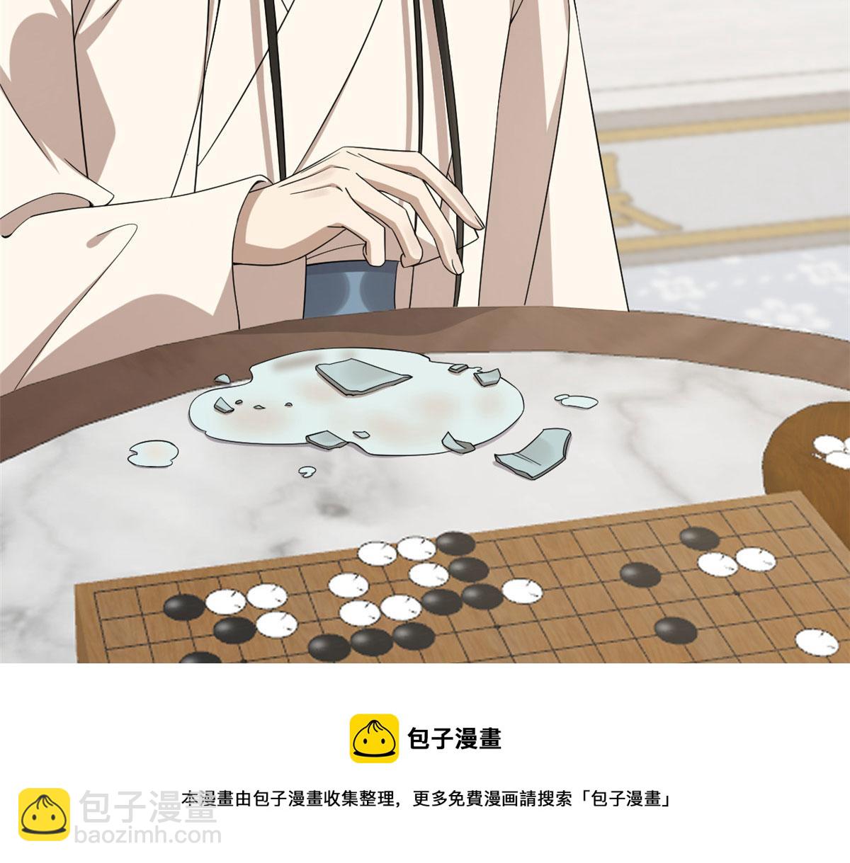 第275话(1/3)-第275话