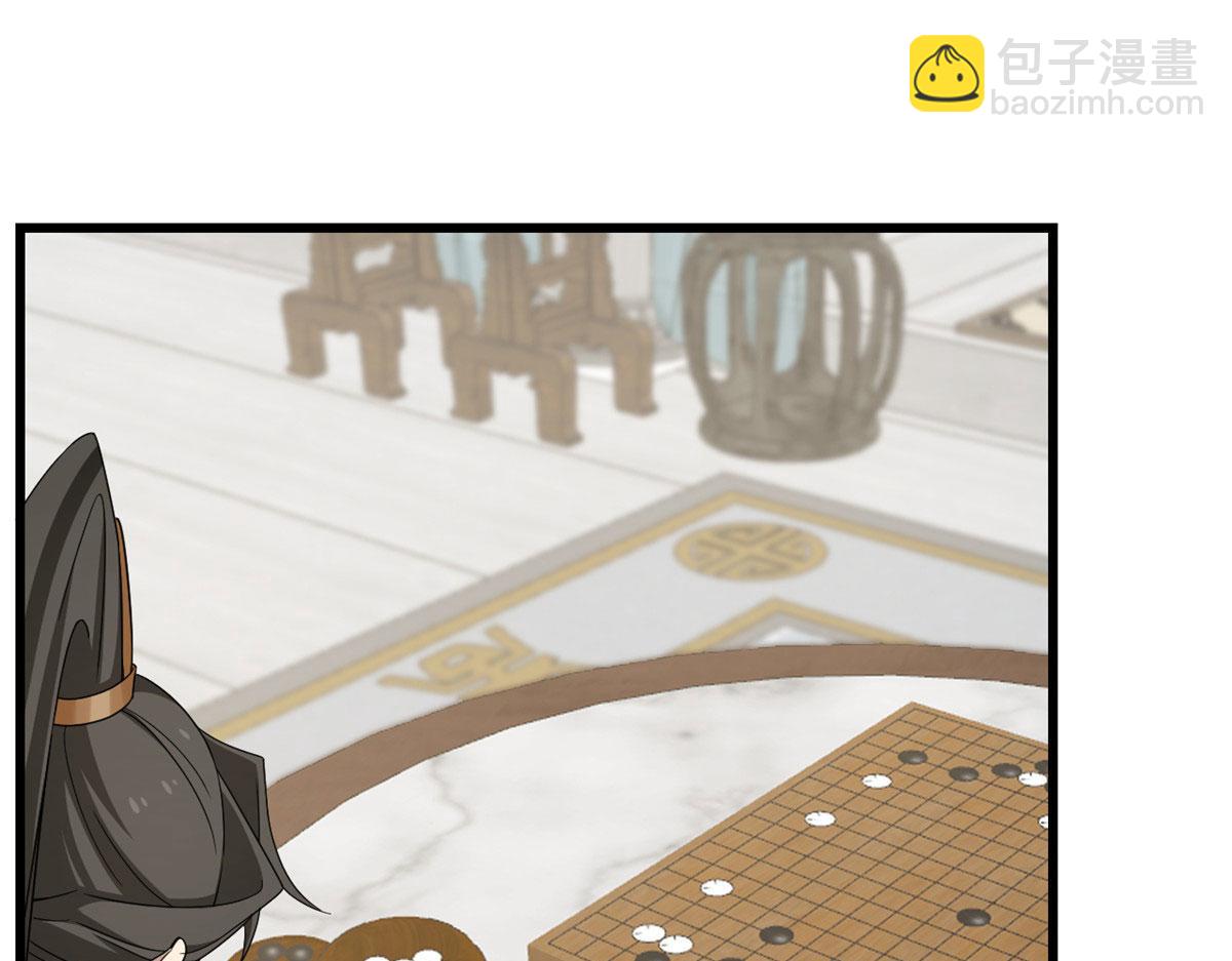 第275话(1/3)-第275话