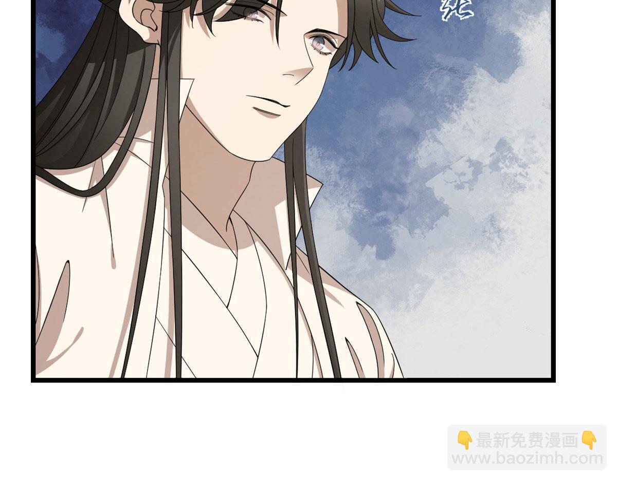 第275话(1/3)-第275话