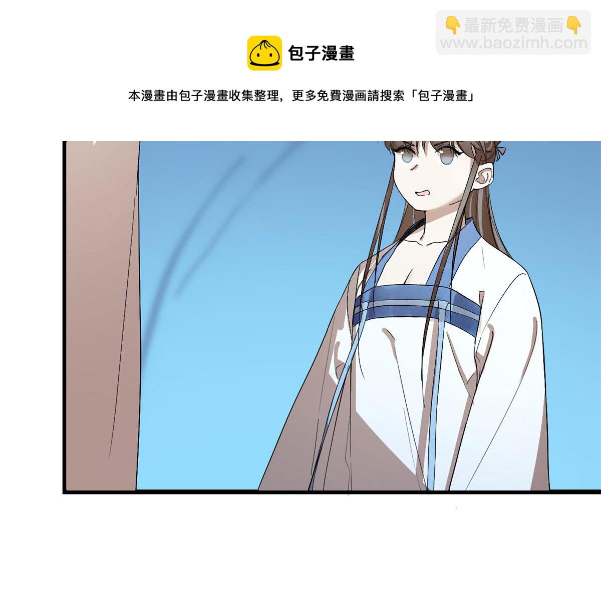 第277话(1/2)-第277话