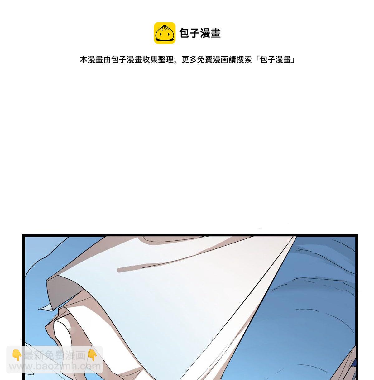 第277话(1/2)-第277话
