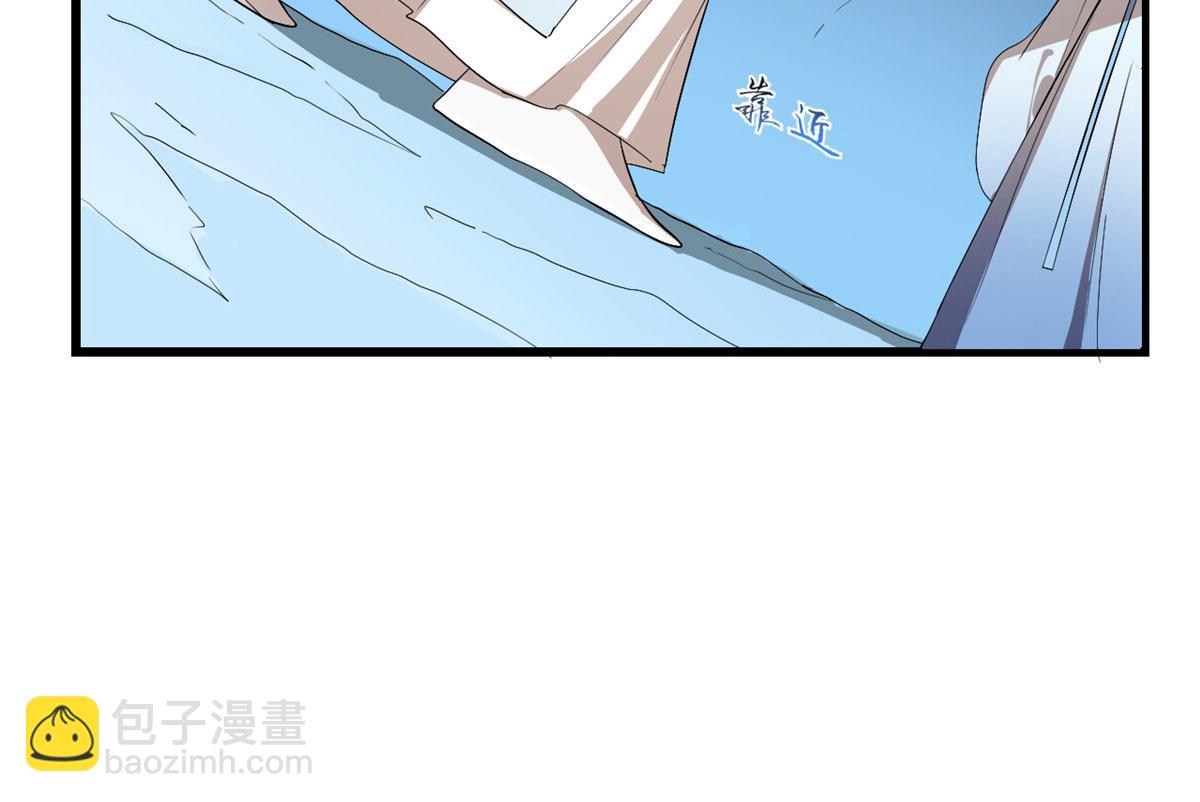 第277话(1/2)-第277话