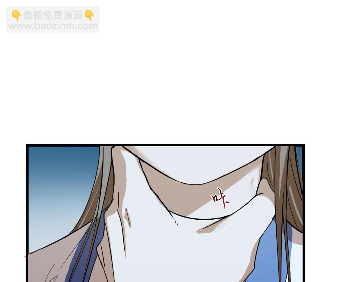第277话(1/2)-第277话