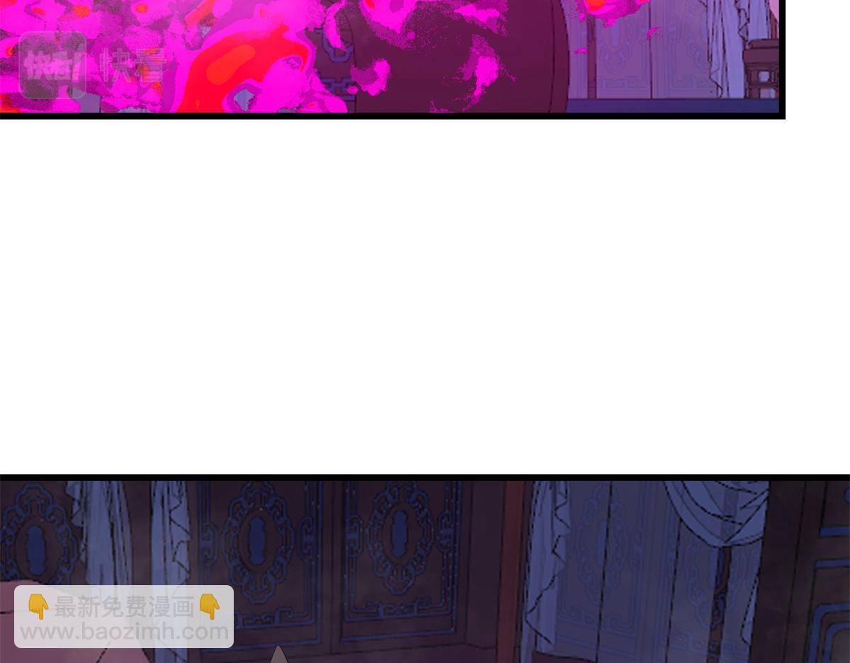 第279话(1/3)-第279话