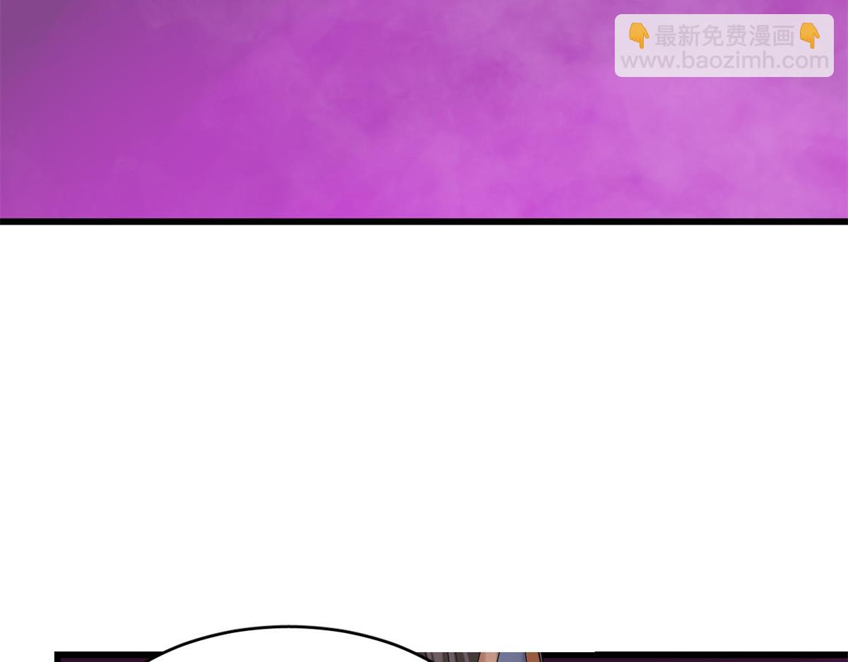 第279话(1/3)-第279话