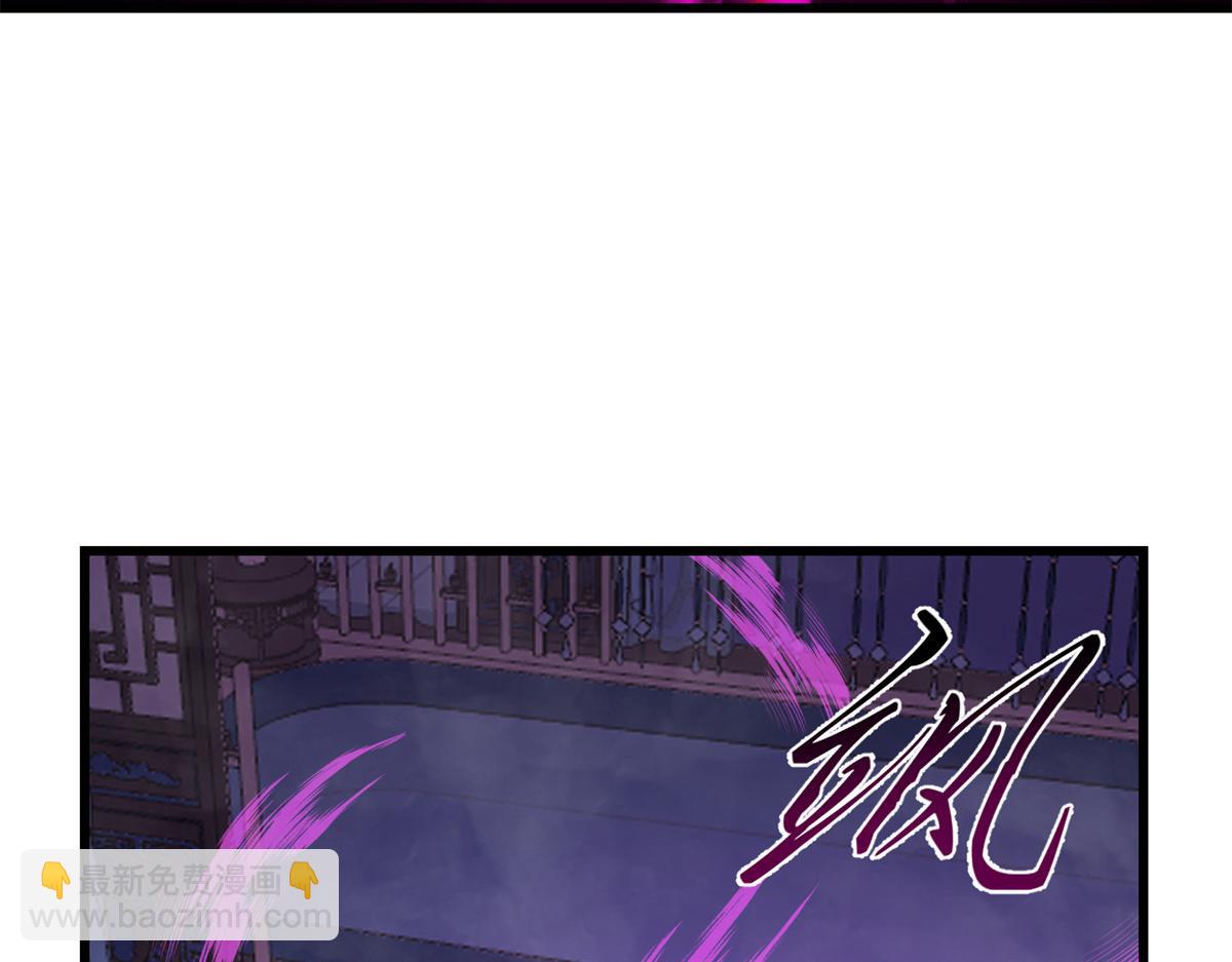 第279话(1/3)-第279话