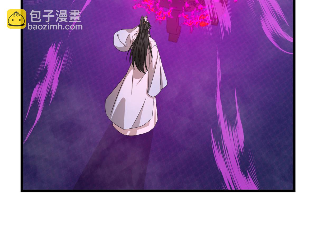 第279话(1/3)-第279话