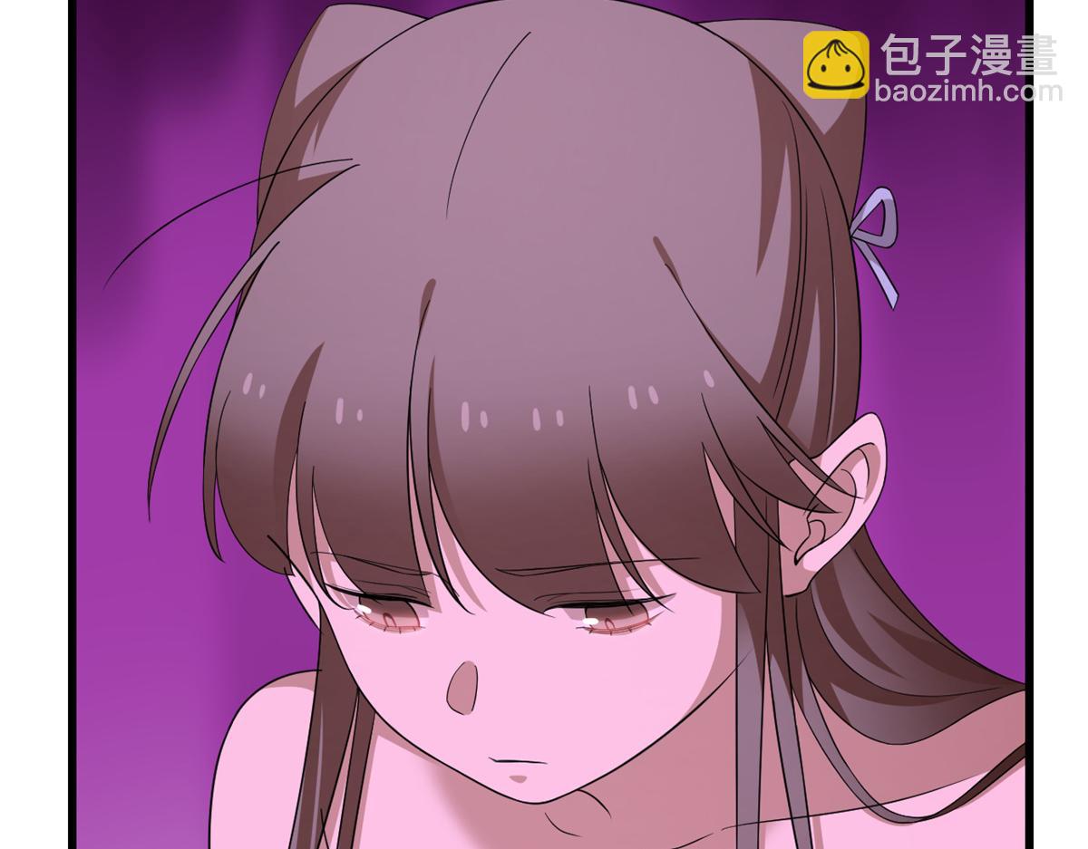第279话(1/3)-第279话