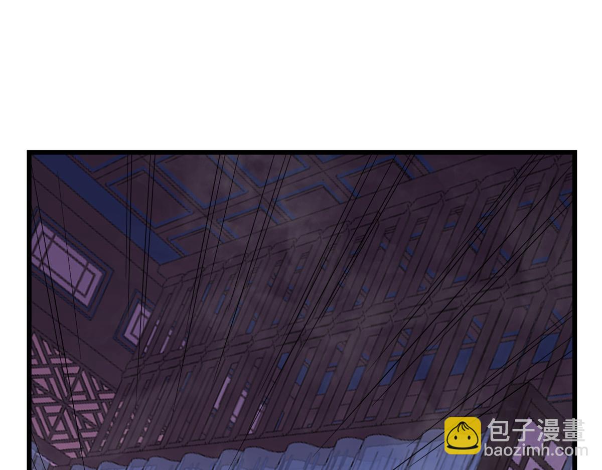 第279话(1/3)-第279话