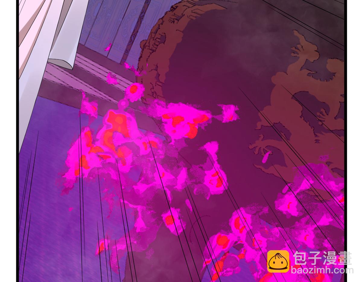 第279话(1/3)-第279话