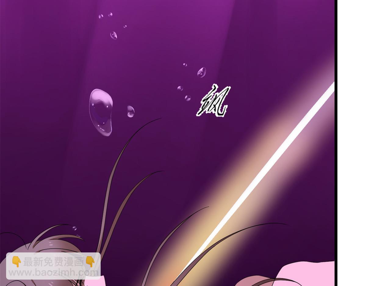第279话(1/3)-第279话