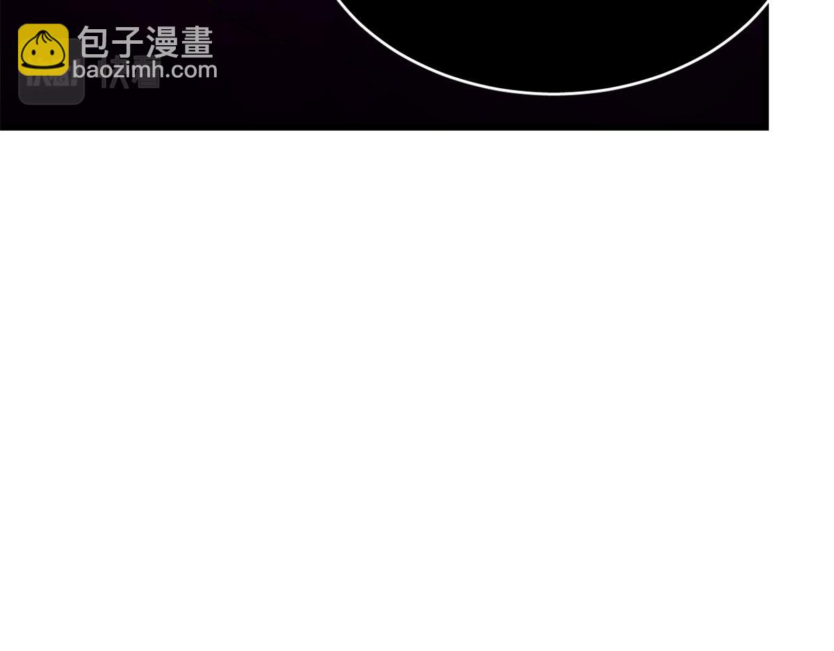 第279话(1/3)-第279话