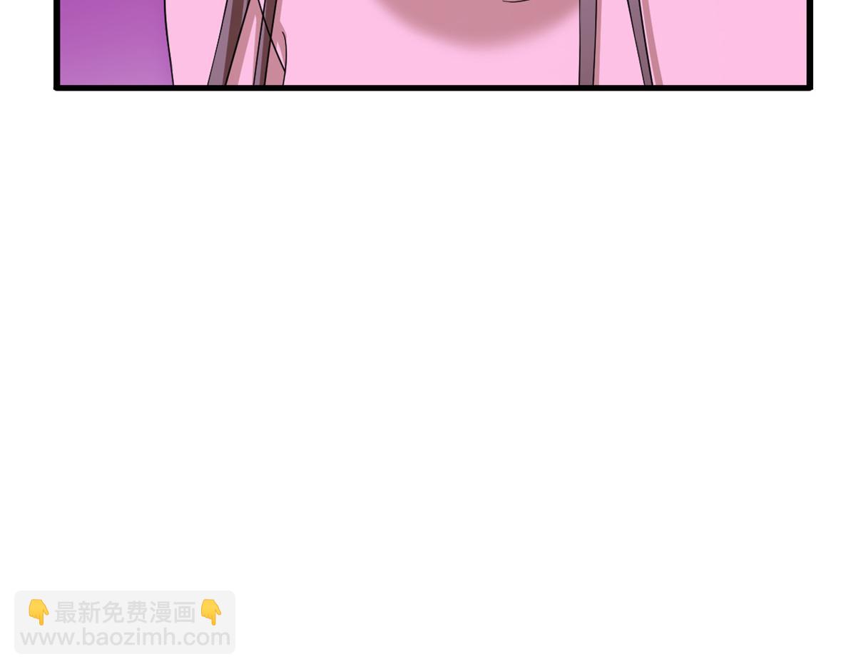 第279话(1/3)-第279话