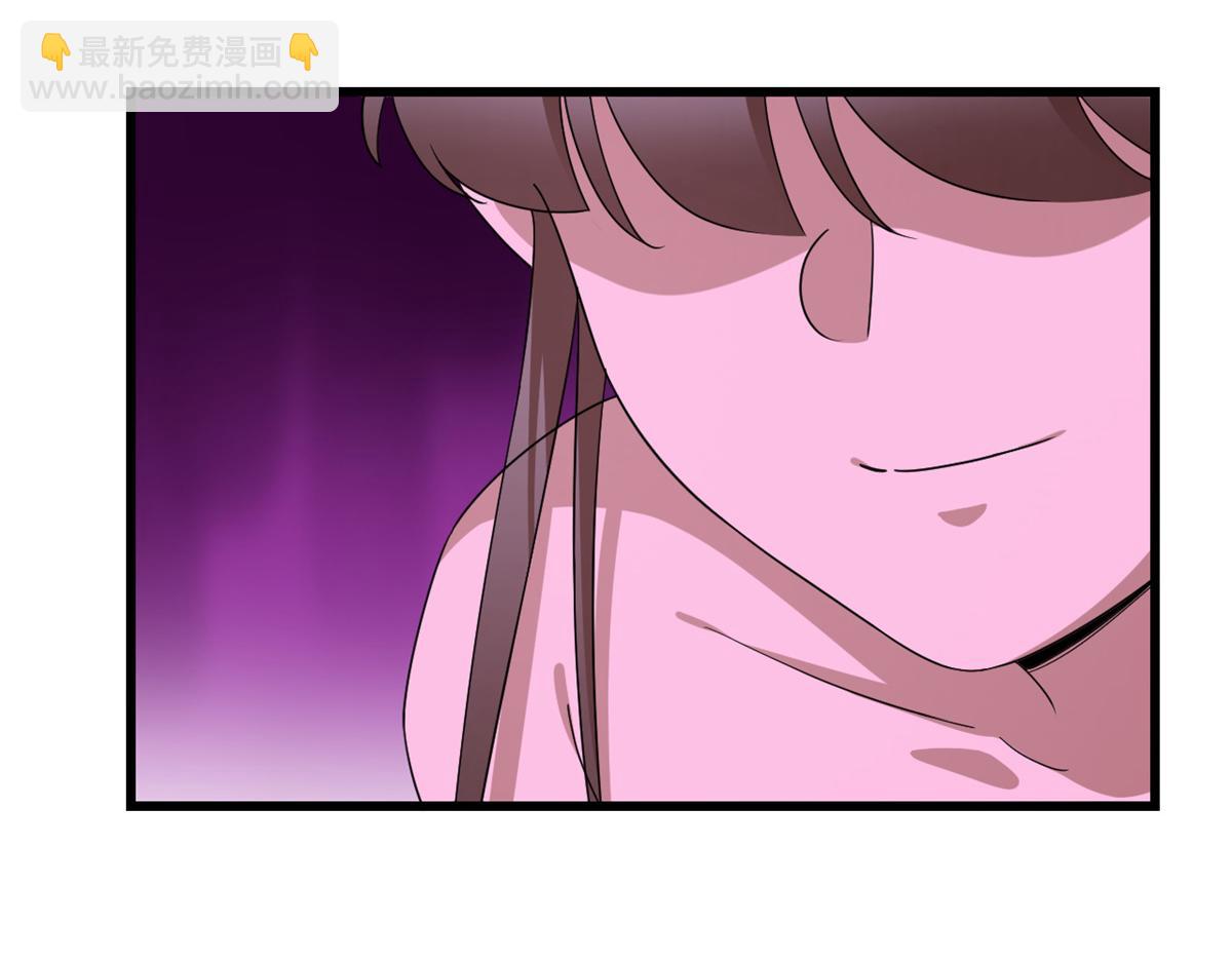 第279话(1/3)-第279话