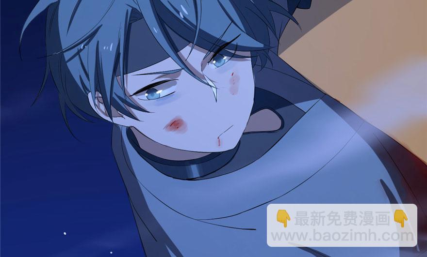 第29话(1/3)-第29话
