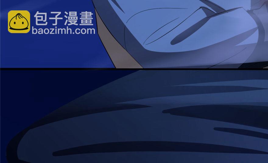 第29话(1/3)-第29话