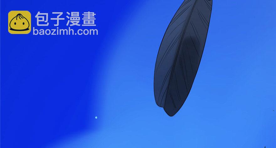 第29话(1/3)-第29话