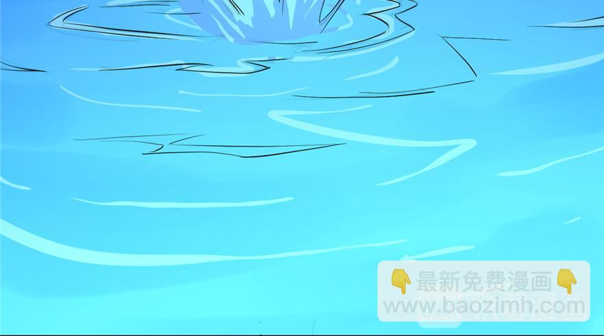 第29话(1/3)-第29话