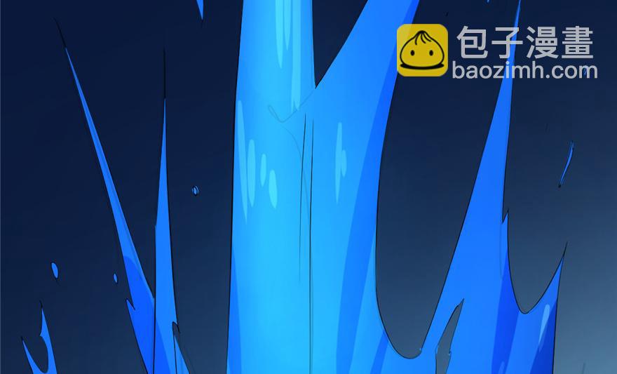 第29话(1/3)-第29话