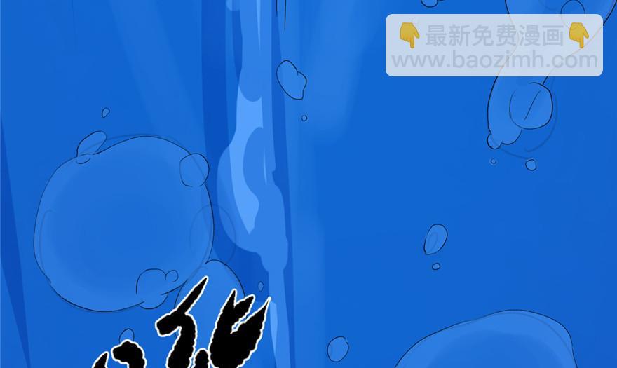 第29话(1/3)-第29话