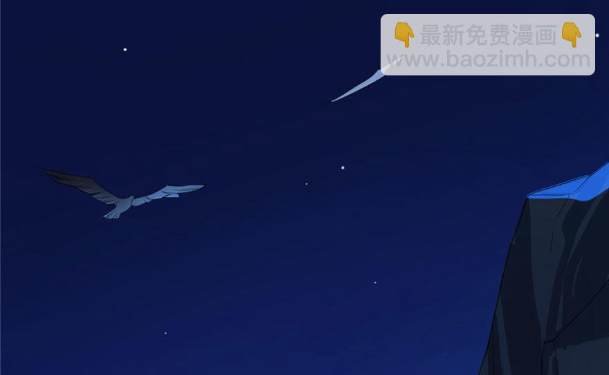 第29话(1/3)-第29话