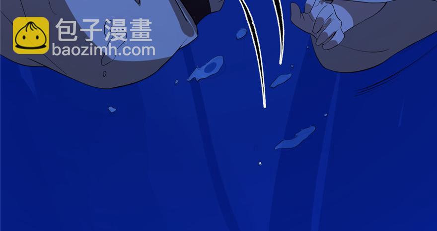 第29话(1/3)-第29话