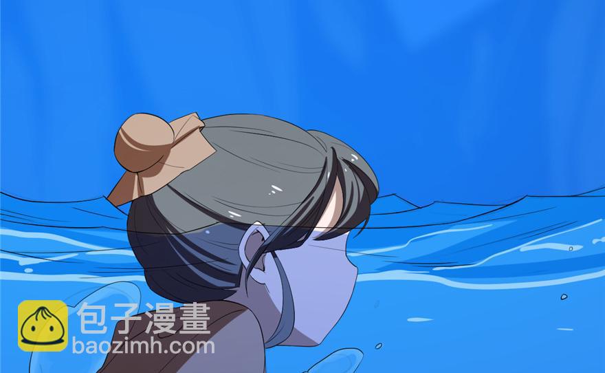 第29话(1/3)-第29话