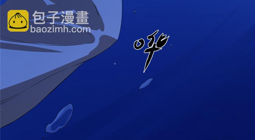 第29话(1/3)-第29话
