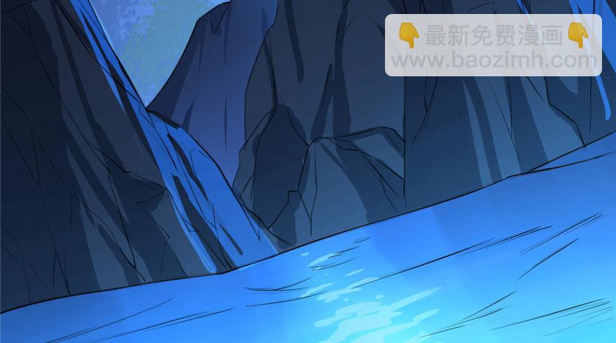 第29话(1/3)-第29话