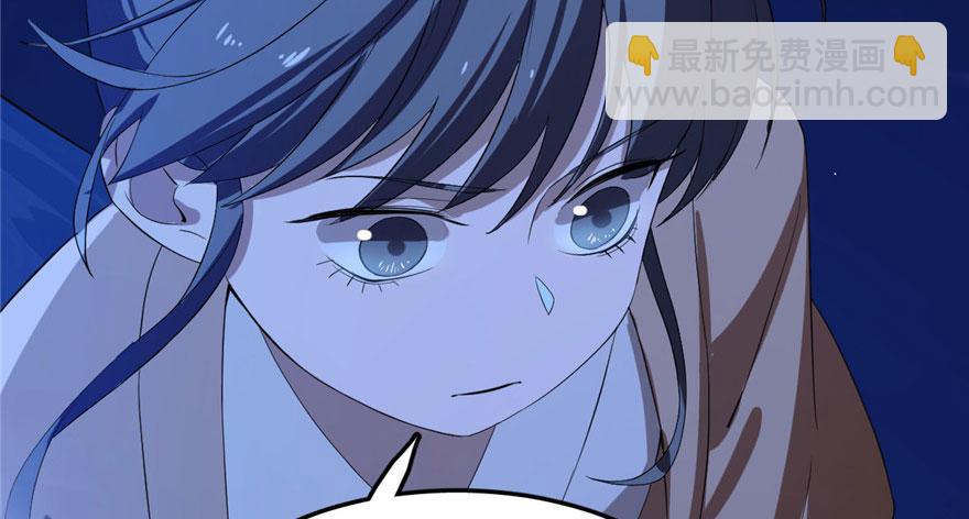 第29话(1/3)-第29话