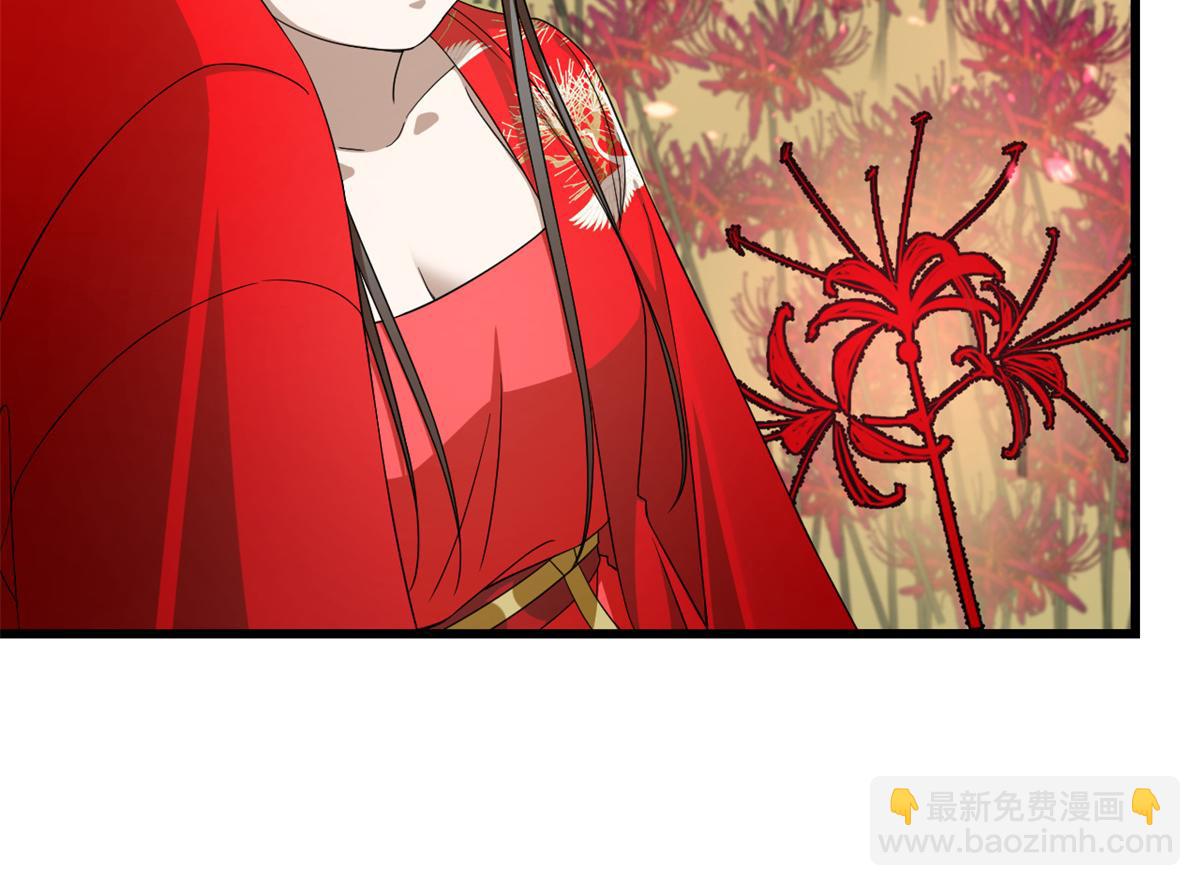 第281话(1/2)-第281话