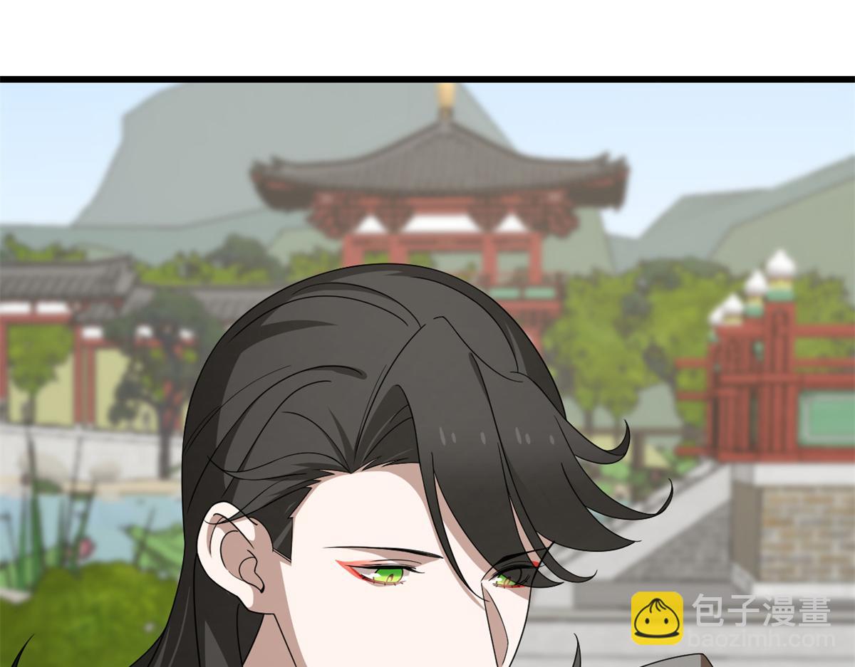 第281话(1/2)-第281话