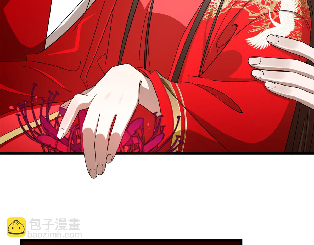 第281话(1/2)-第281话