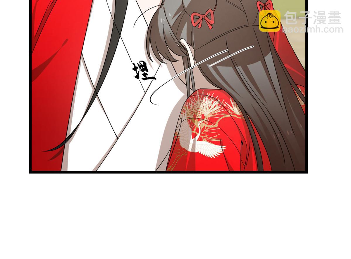 第281话(1/2)-第281话