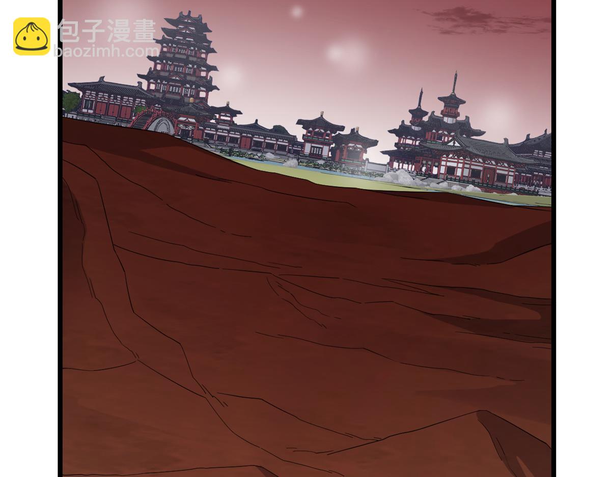 第281话(1/2)-第281话