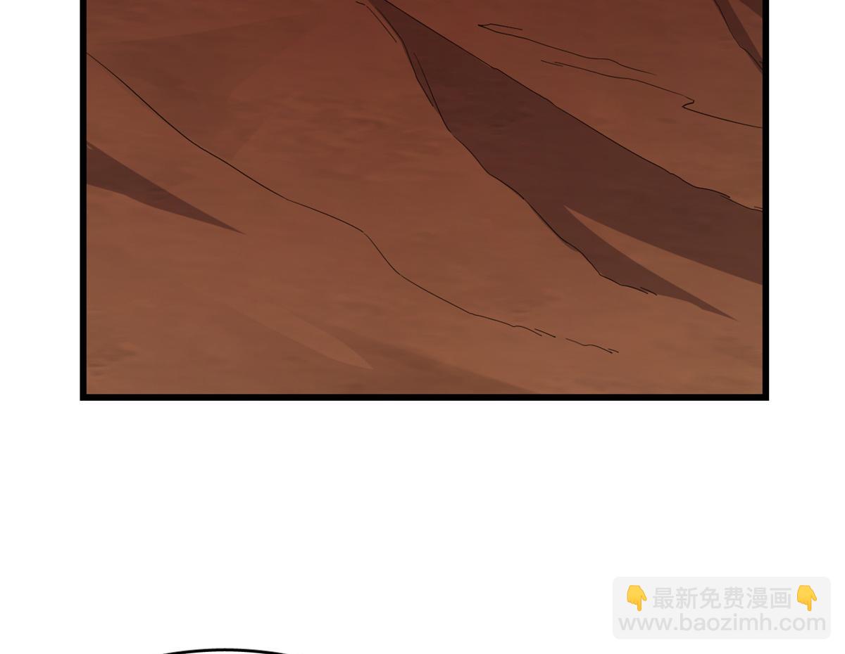 第281话(1/2)-第281话