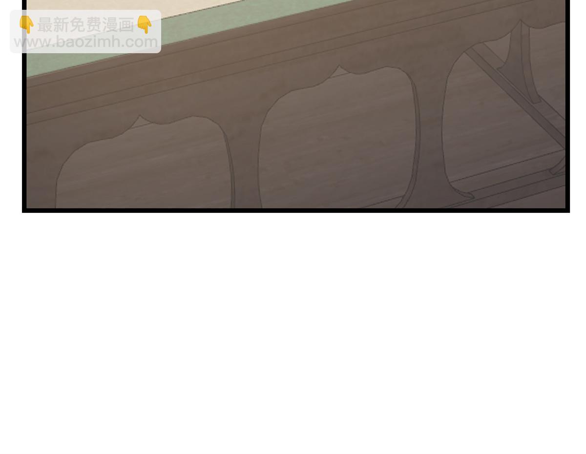 第281话(1/2)-第281话