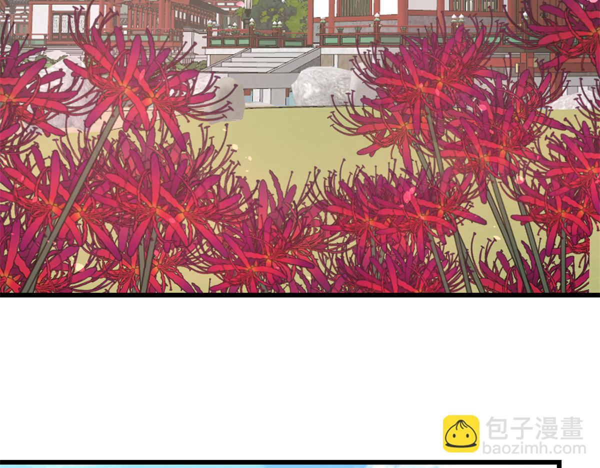 第281话(1/2)-第281话